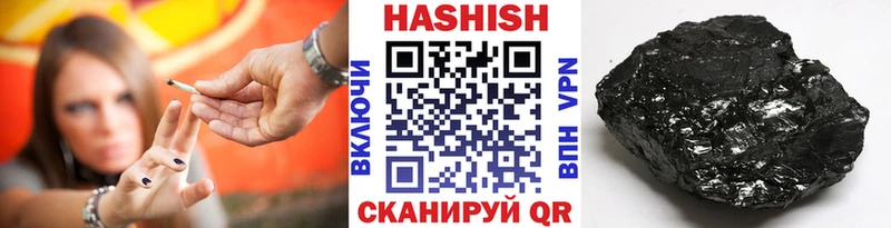 Где продают наркотики Волгоград Марихуана  Псилоцибиновые грибы  Кокаин  Гашиш  Меф 