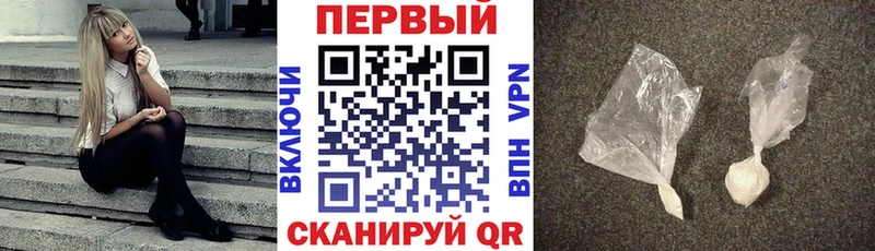 АМФ Premium  Волгоград 