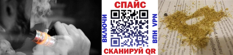 БУТИРАТ BDO Волгоград