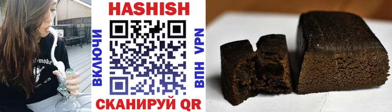 ГАШ AMNESIA HAZE  МЕГА рабочий сайт  Волгоград 
