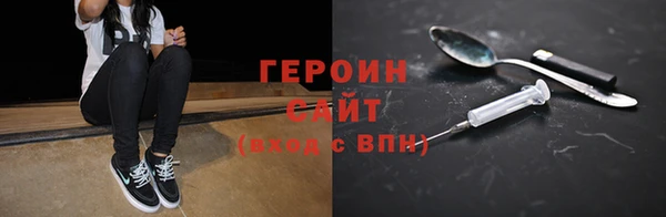 jwh Алзамай