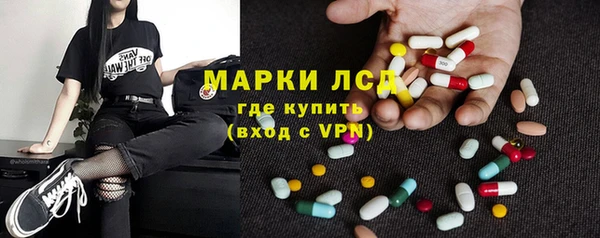 альфа пвп VHQ Алексеевка