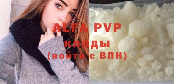 jwh Алзамай