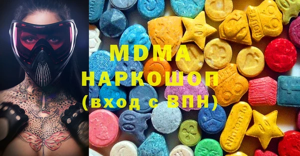 jwh Алзамай