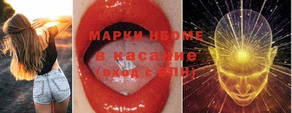 jwh Алзамай