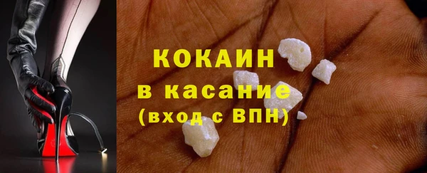 jwh Алзамай