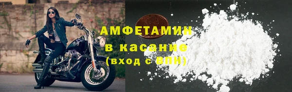jwh Алзамай