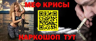 jwh Ипатово