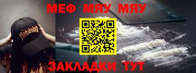 кристаллы Изобильный