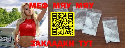 СК Ирбит