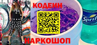 кристаллы Изобильный