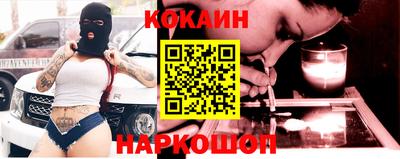 jwh Ипатово