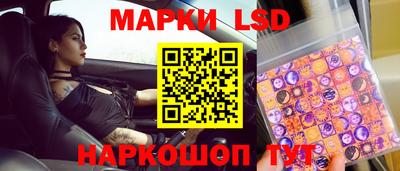 jwh Ипатово