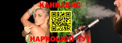 кристаллы Изобильный