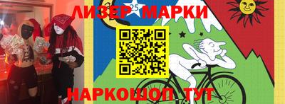 jwh Ипатово
