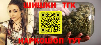 кристаллы Изобильный