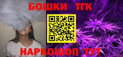 СК Ирбит