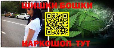 jwh Ипатово