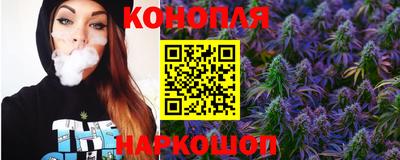 jwh Ипатово