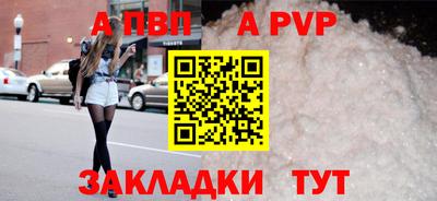 СК Ирбит