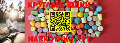 СК Ирбит