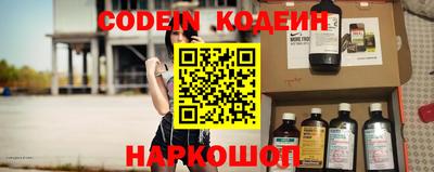 кристаллы Изобильный