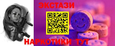 СК Ирбит