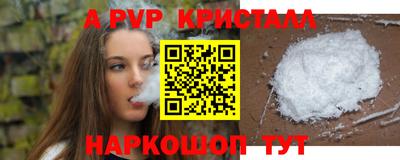 СК Ирбит