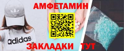СК Ирбит