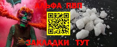 СК Ирбит