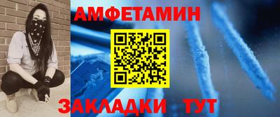 jwh Ипатово