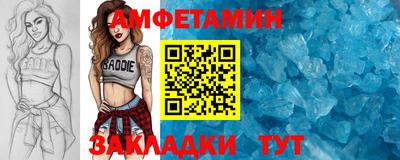 СК Ирбит