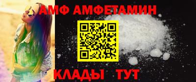 СК Ирбит