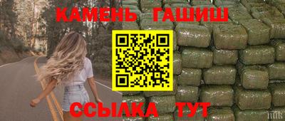 jwh Ипатово