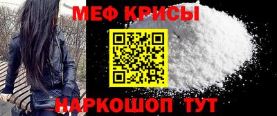 СК Ирбит