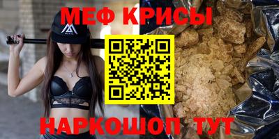 СК Ирбит