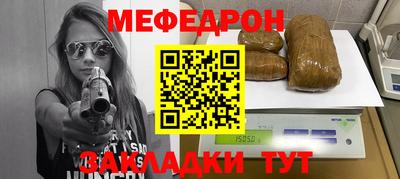 jwh Ипатово