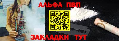 кристаллы Изобильный