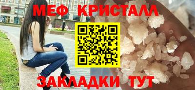 jwh Ипатово