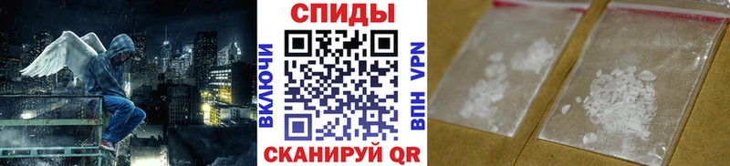 MEGA сайт  Волгоград  Первитин мет 